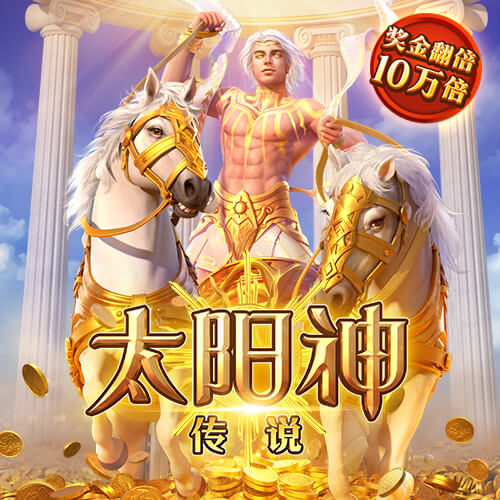 中欧体育kok入口app